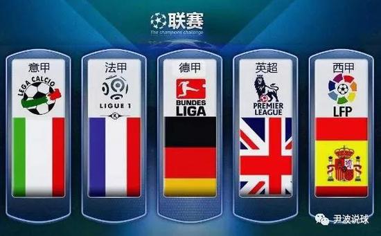 一位杰出的