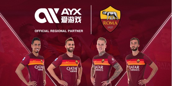 在涉及球队